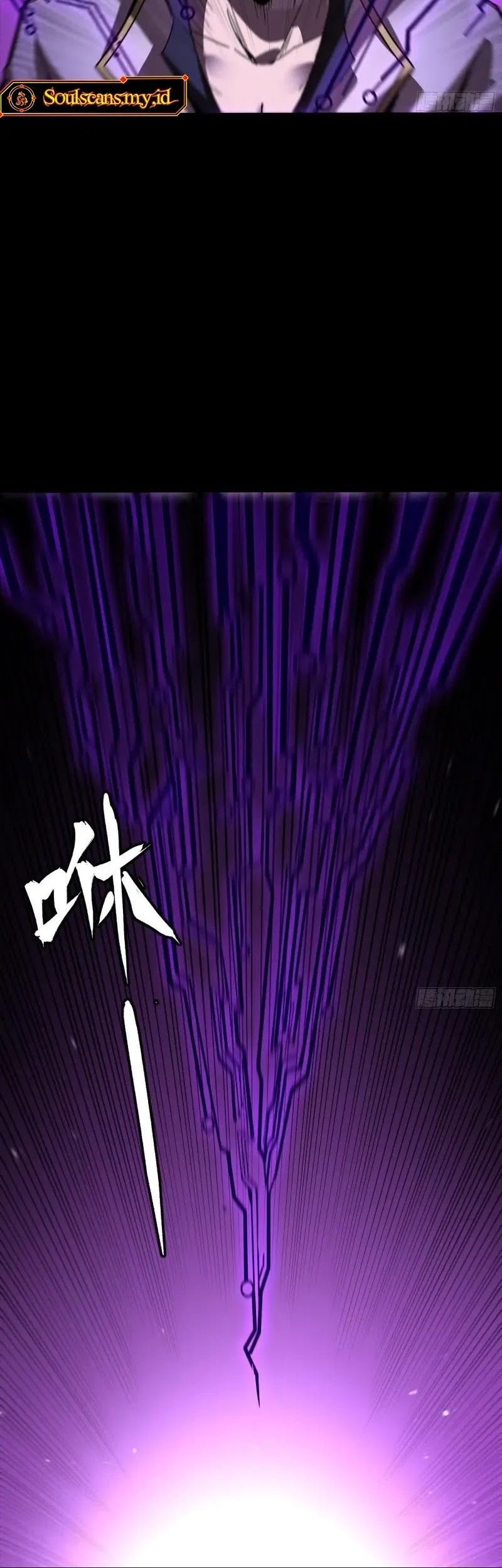 Legend of Star General Chapter 244 Gambar 17