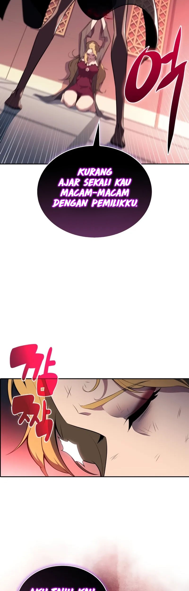 The Regressed Son Of A Duke Is An Assassin Chapter 50 Gambar 63