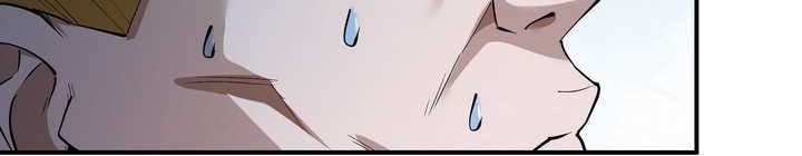 God of Martial Arts Chapter 627 Gambar 4