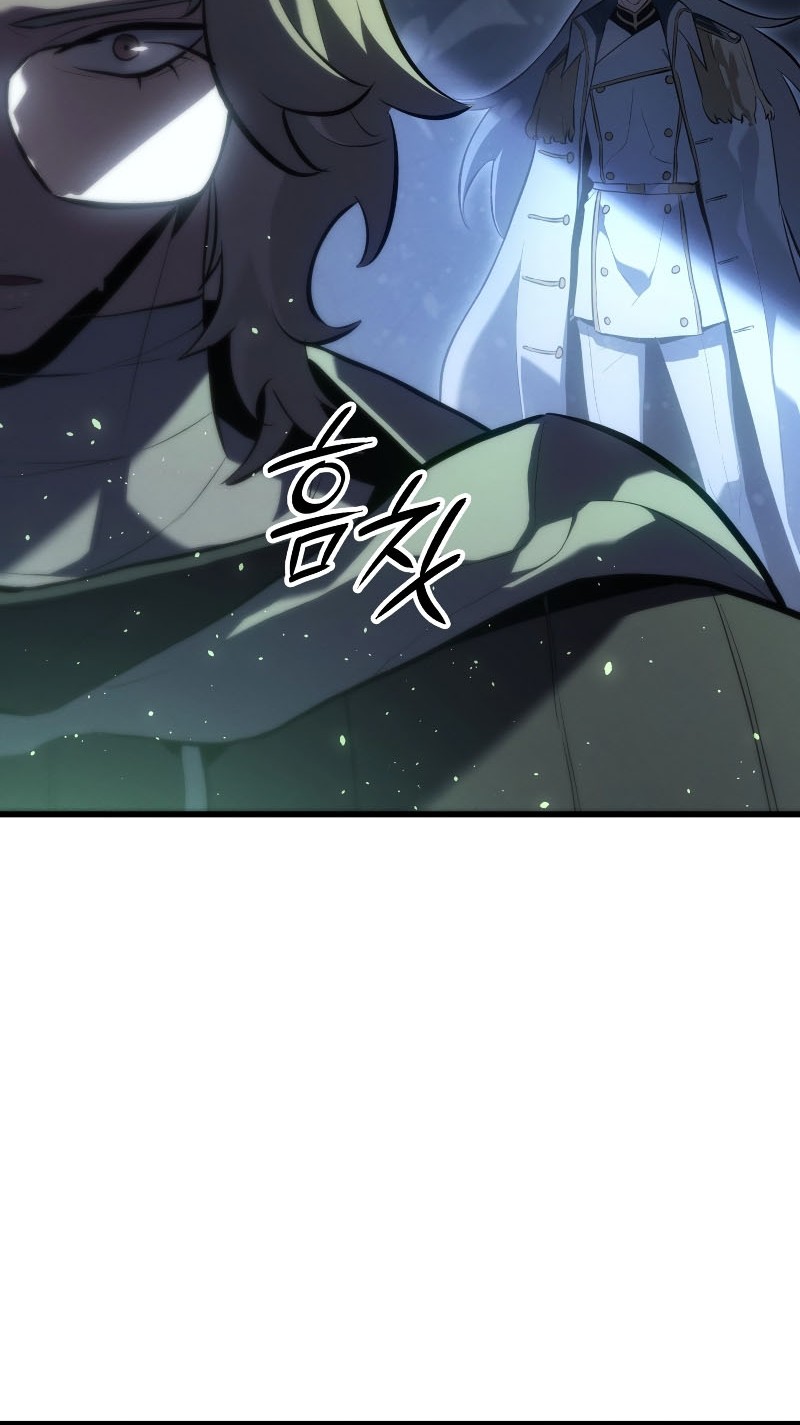 Ice Lord Chapter 17 Gambar 53