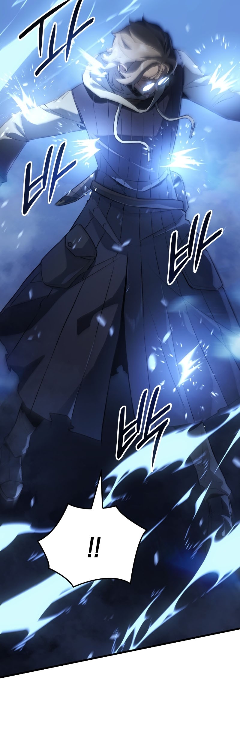 Ice Lord Chapter 17 Gambar 56