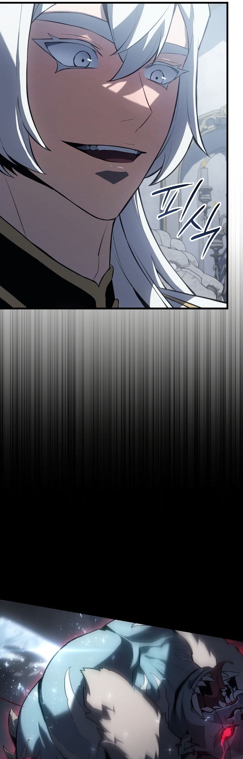 Ice Lord Chapter 16 Gambar 38