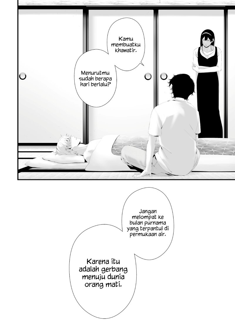 Tsurenai Hodo Aokute Azatoi Kurai ni Akai Chapter 62 Gambar 16