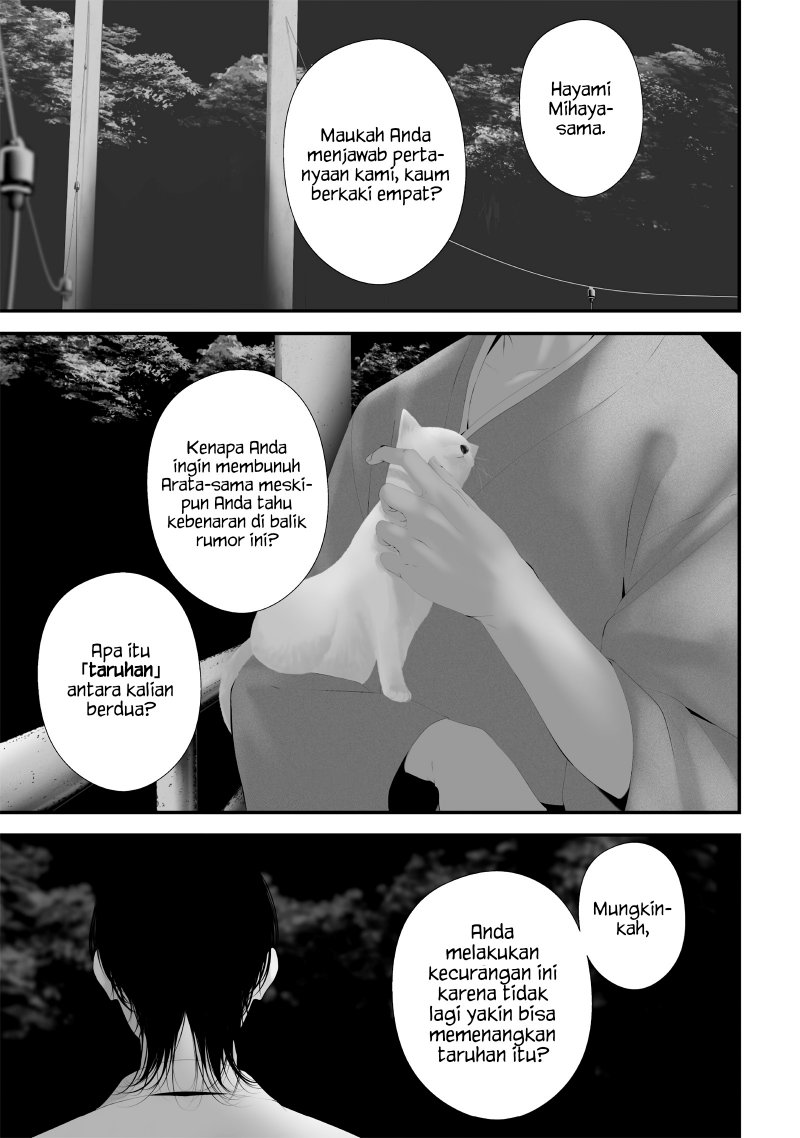 Tsurenai Hodo Aokute Azatoi Kurai ni Akai Chapter 62 Gambar 17