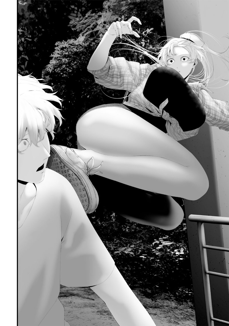 Tsurenai Hodo Aokute Azatoi Kurai ni Akai Chapter 62 Gambar 10