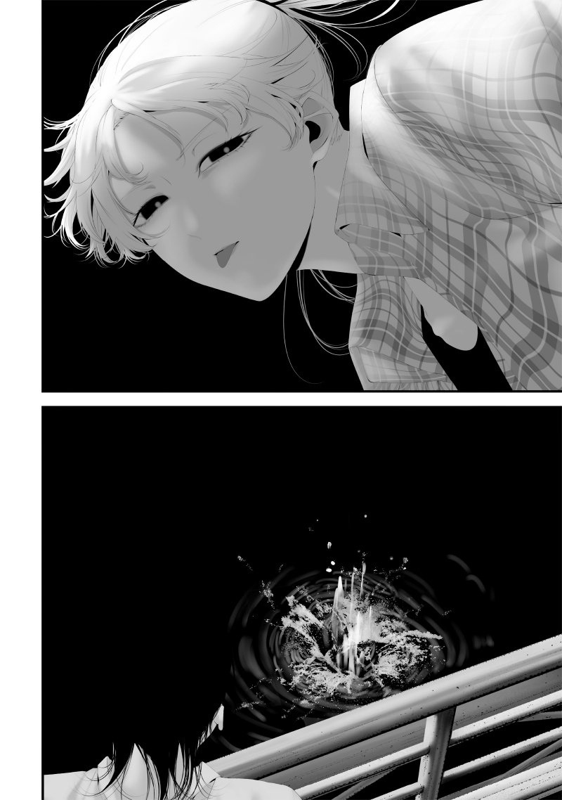 Tsurenai Hodo Aokute Azatoi Kurai ni Akai Chapter 62 Gambar 12