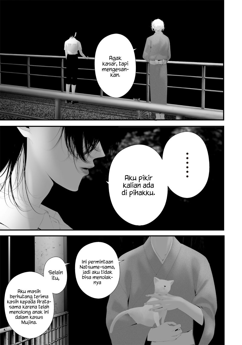 Tsurenai Hodo Aokute Azatoi Kurai ni Akai Chapter 62 Gambar 13