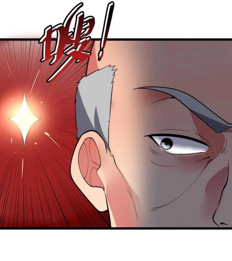 I Have 90 Billion Licking Gold Chapter 420 Gambar 25