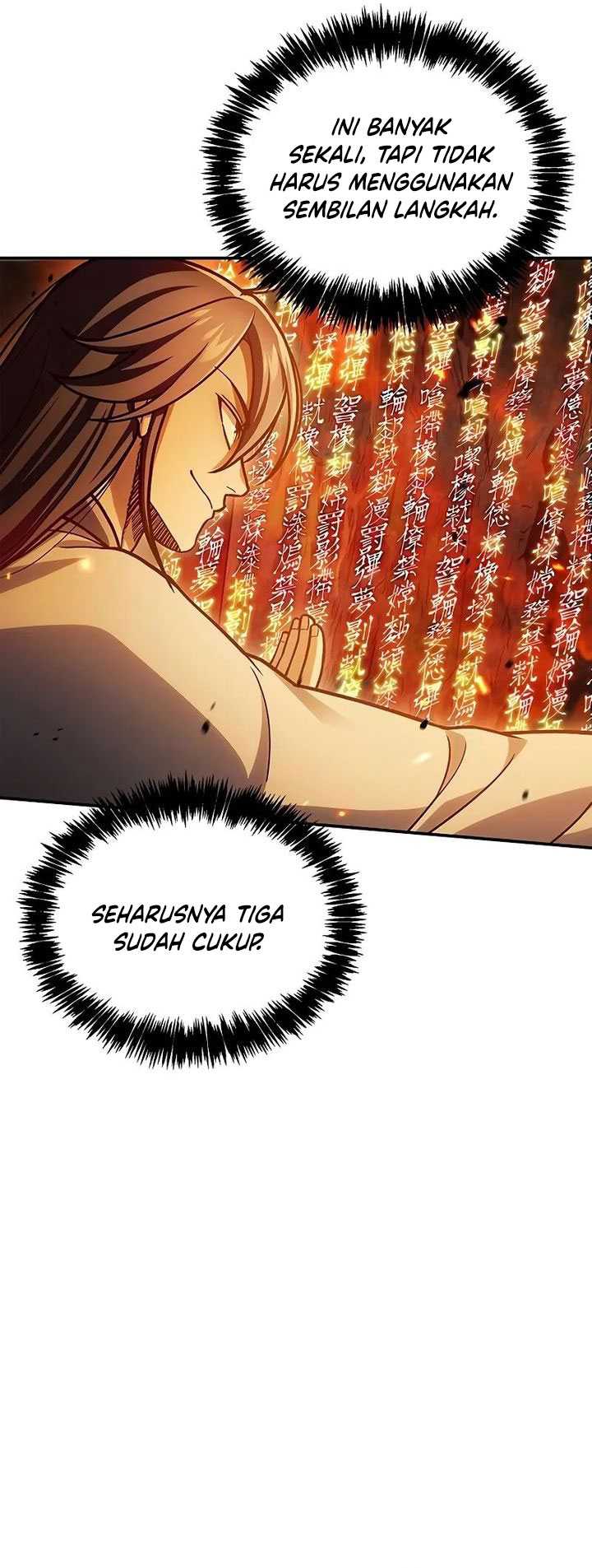 Heavenly Grand Archive’s Young Master Chapter 103 Gambar 22