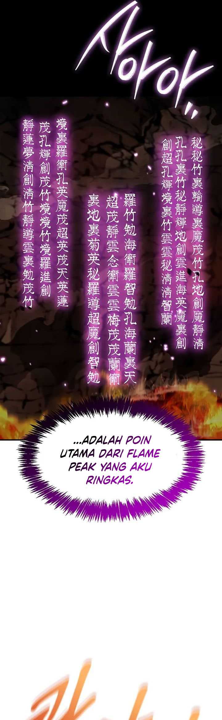 Heavenly Grand Archive’s Young Master Chapter 103 Gambar 36