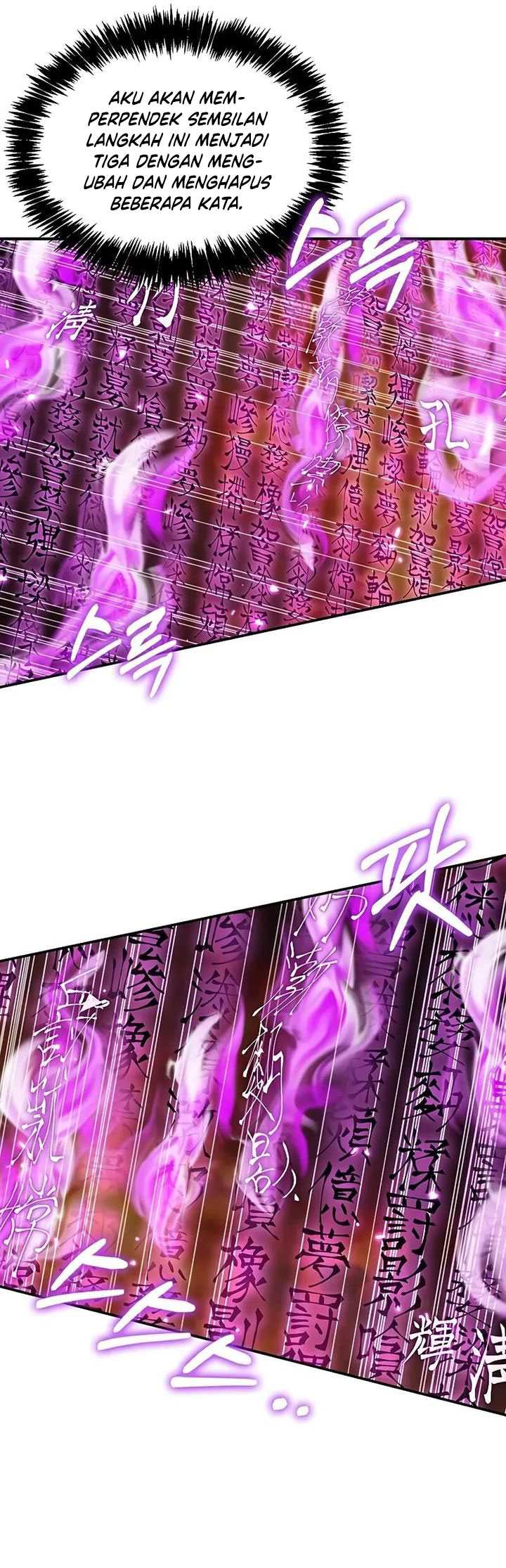 Heavenly Grand Archive’s Young Master Chapter 103 Gambar 33