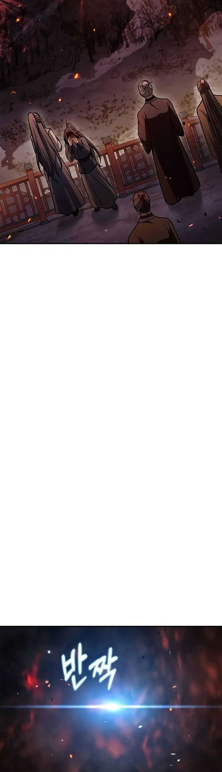 Heavenly Grand Archive’s Young Master Chapter 103 Gambar 52