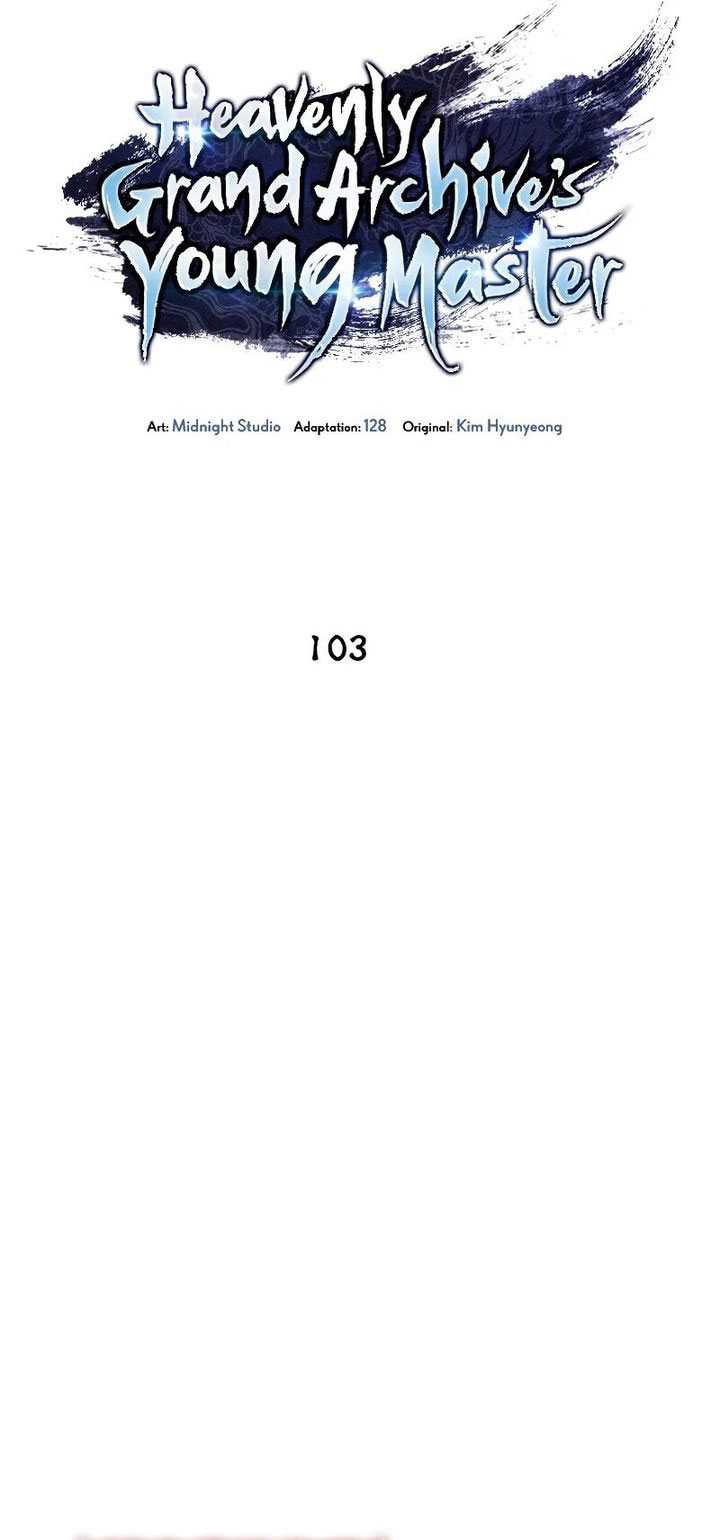 Heavenly Grand Archive’s Young Master Chapter 103 Gambar 6