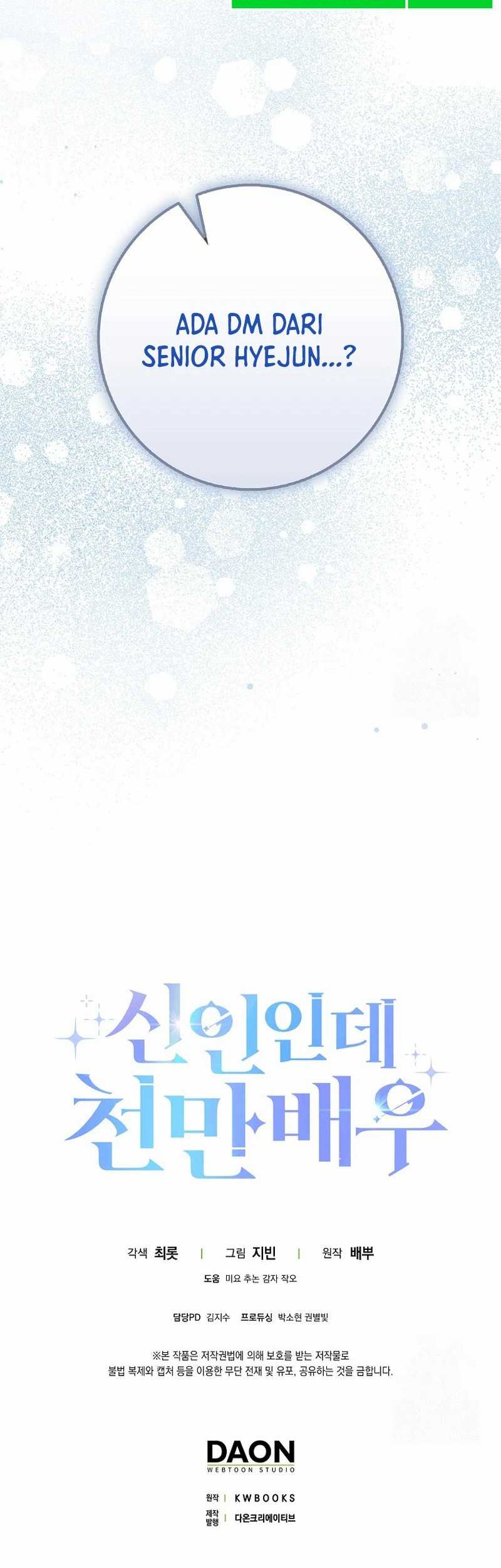 Rookie but One-In-A-Million Actor Chapter 39 Gambar 40