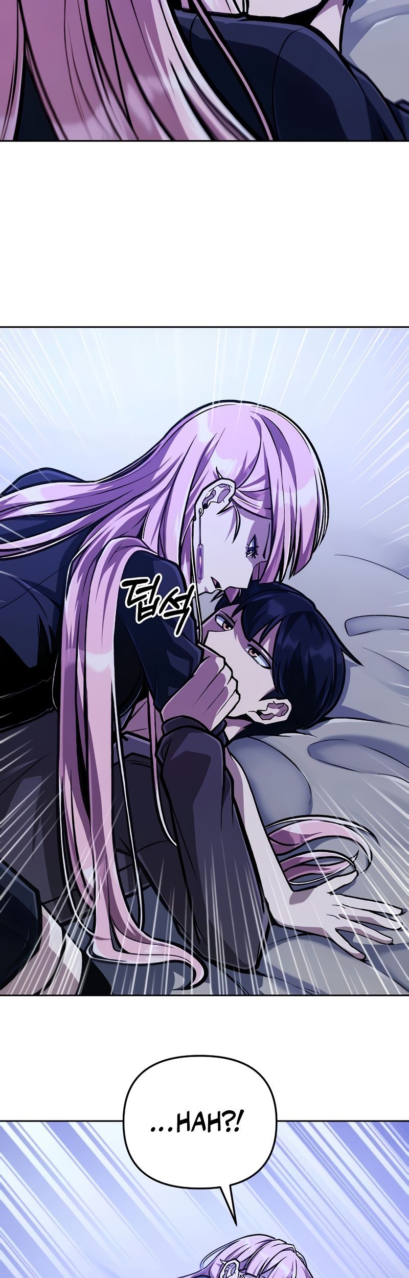 What’s Our Hero Doing? Chapter 39 Gambar 49