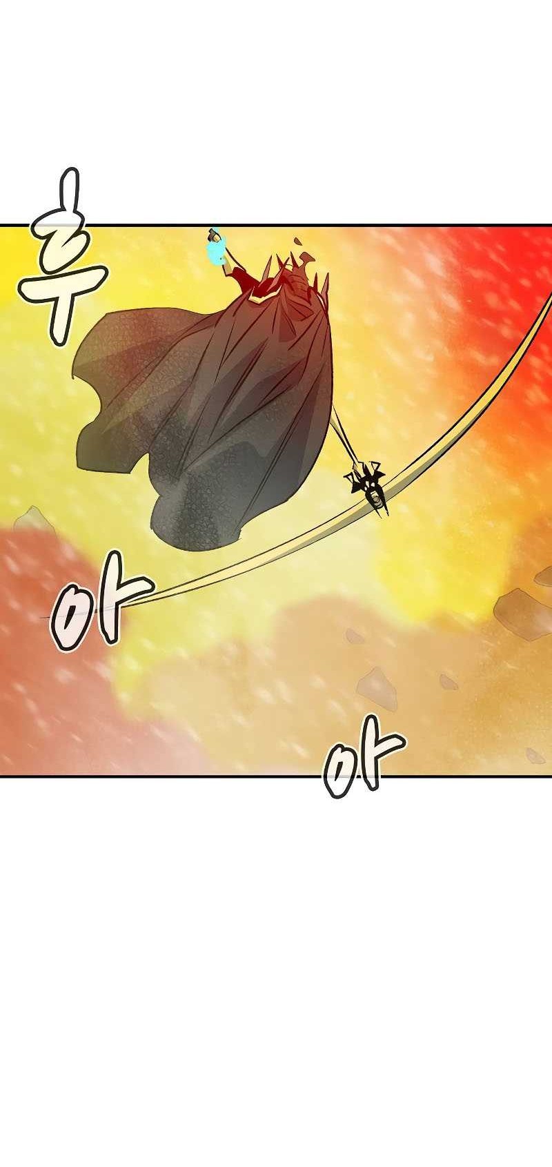 Alone Necromancer Chapter 154 Gambar 62