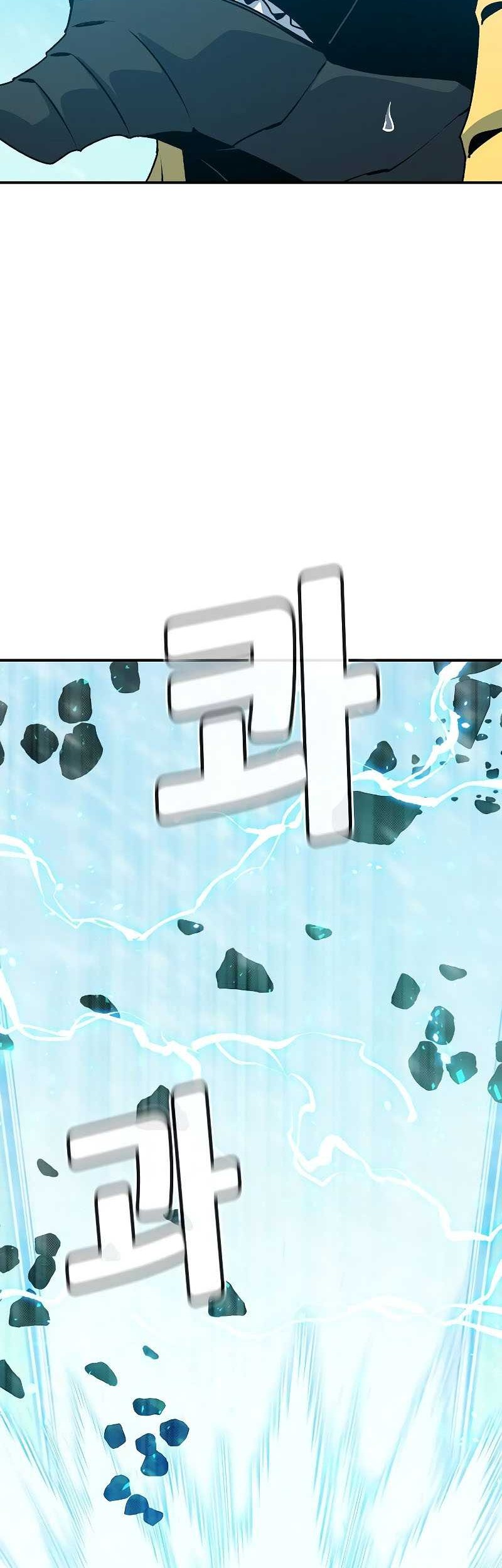 Alone Necromancer Chapter 154 Gambar 66