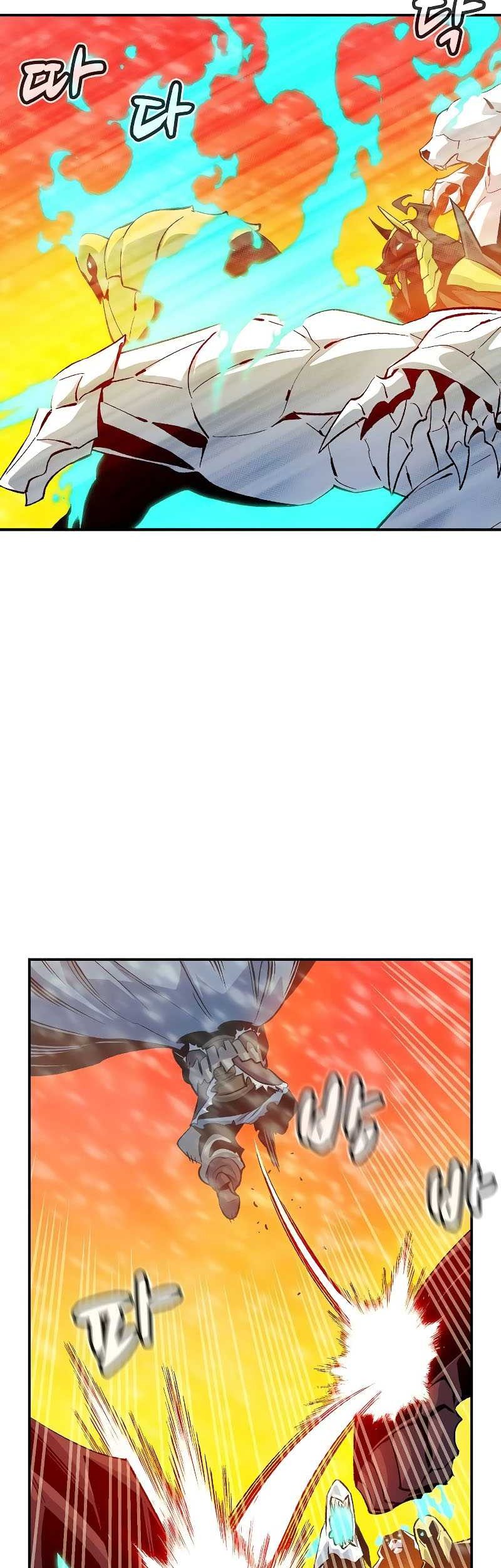 Alone Necromancer Chapter 154 Gambar 10