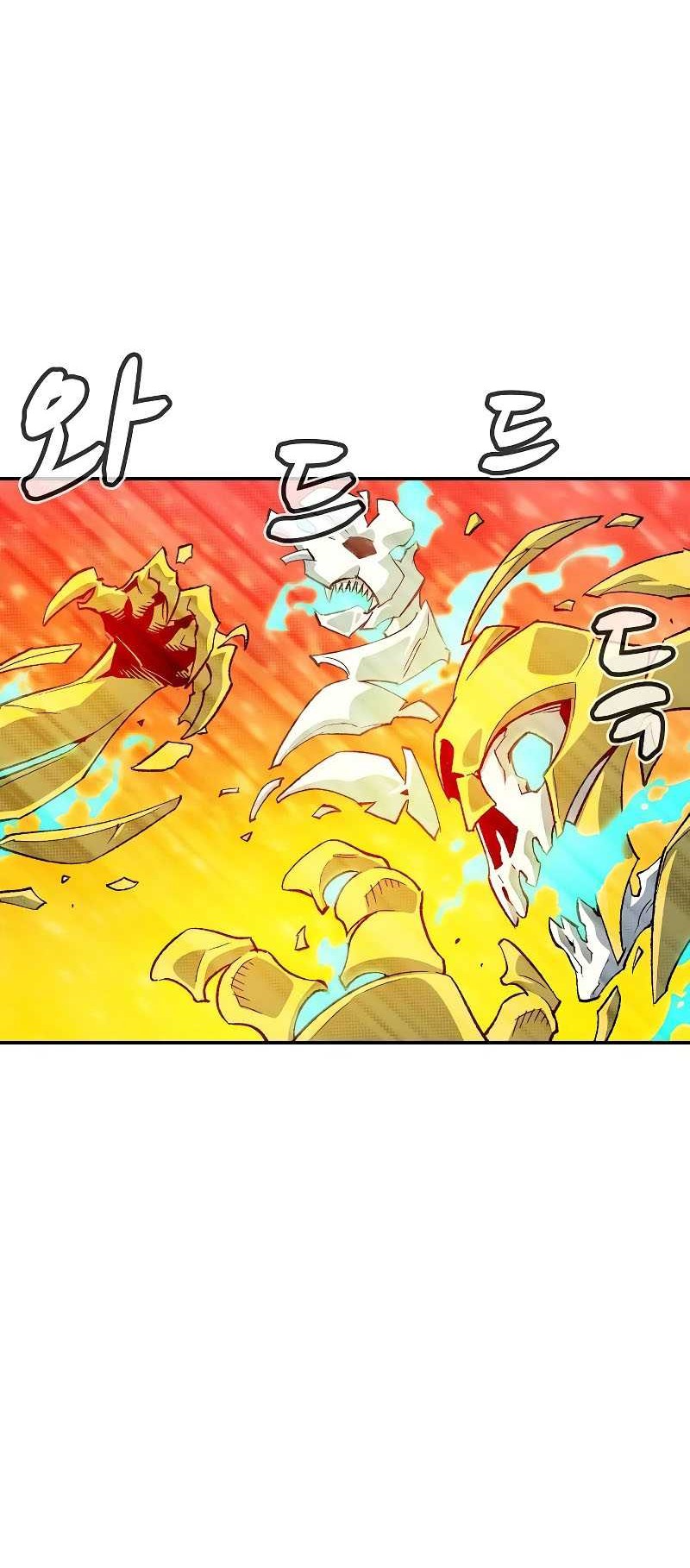 Alone Necromancer Chapter 154 Gambar 13