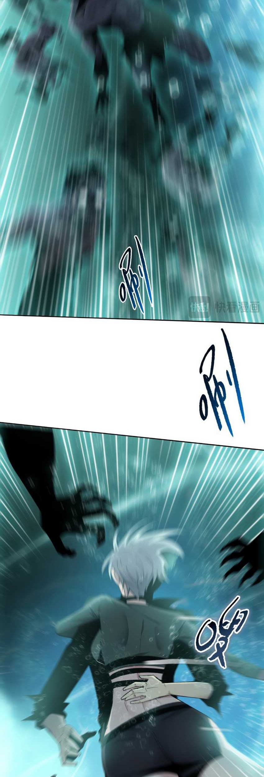 The Last All-Knowing Man Collected Trillions of Stuff from Day One Chapter 35 Gambar 43