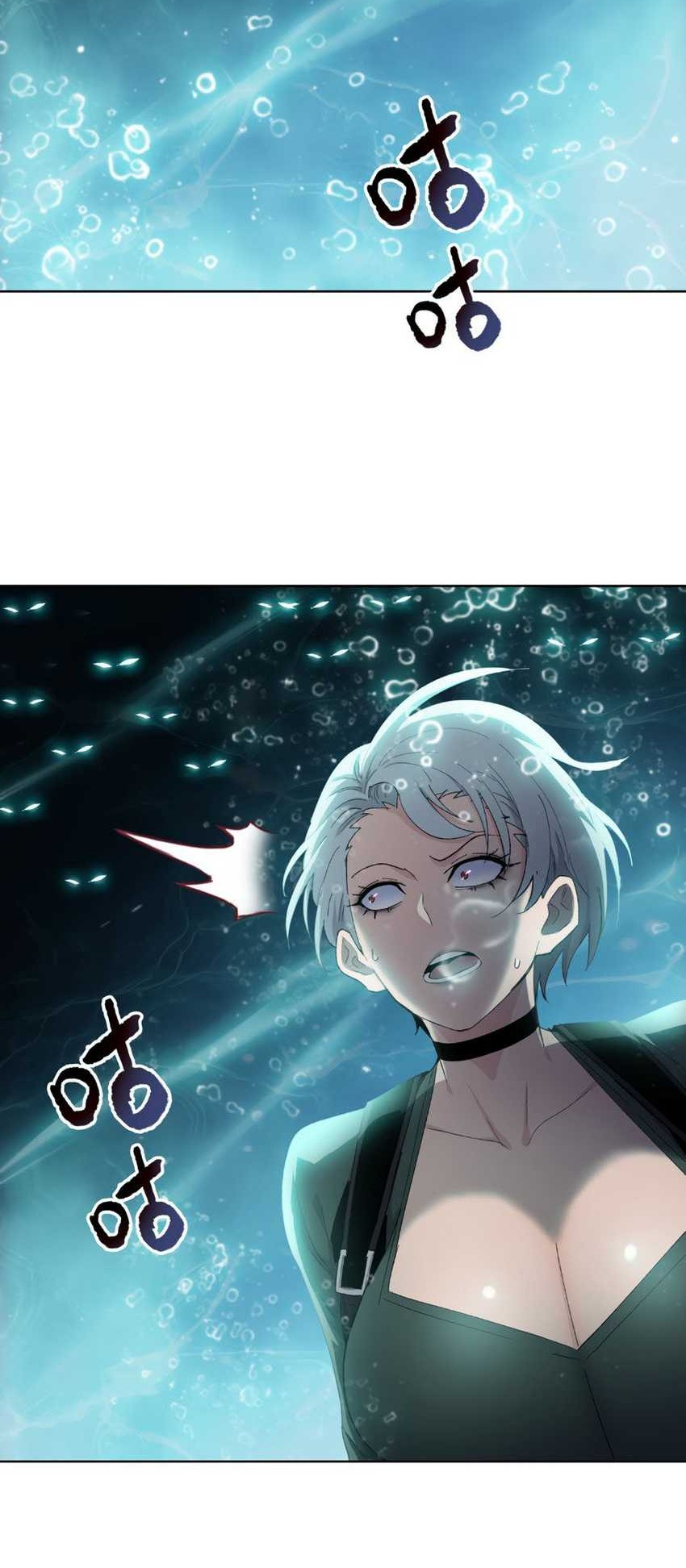 The Last All-Knowing Man Collected Trillions of Stuff from Day One Chapter 35 Gambar 37