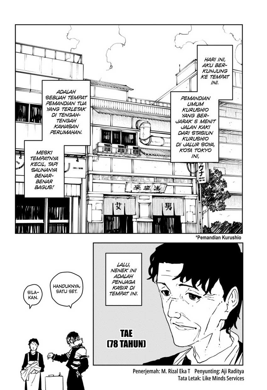 Manga Kagurabachi Chapter 58.1 gambar nomor 2