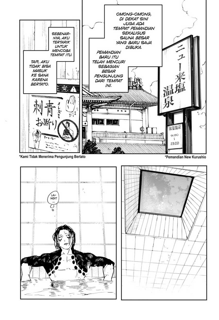 Kagurabachi Chapter 58.1 Gambar 3