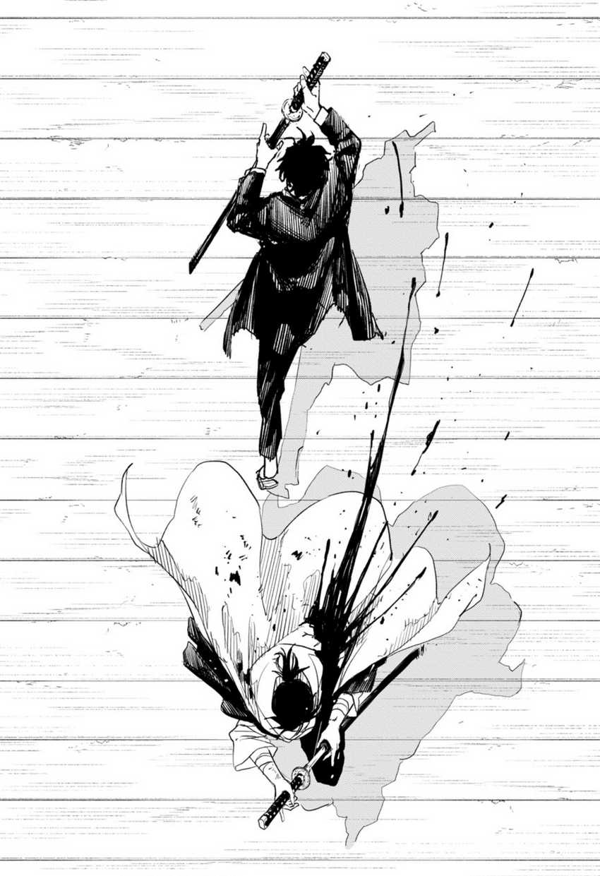 Kagurabachi Chapter 58 Gambar 15