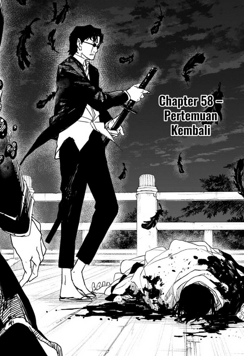 Kagurabachi Chapter 58 Gambar 18