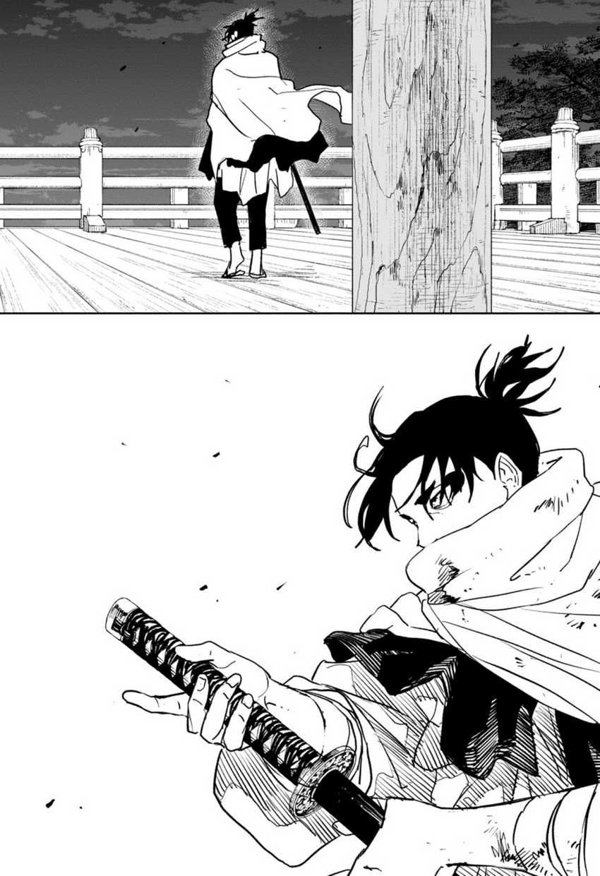 Kagurabachi Chapter 58 Gambar 12