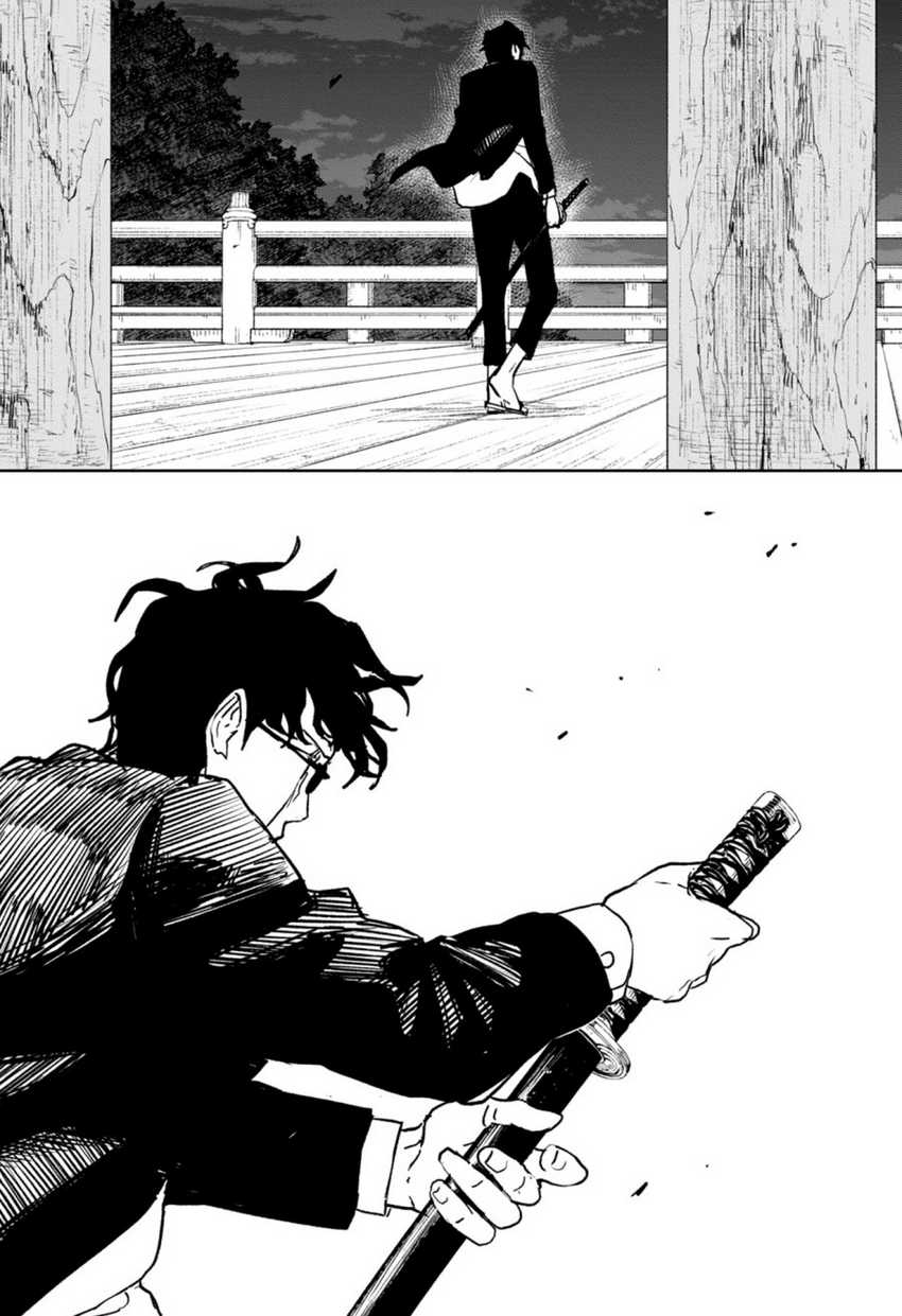 Kagurabachi Chapter 58 Gambar 13