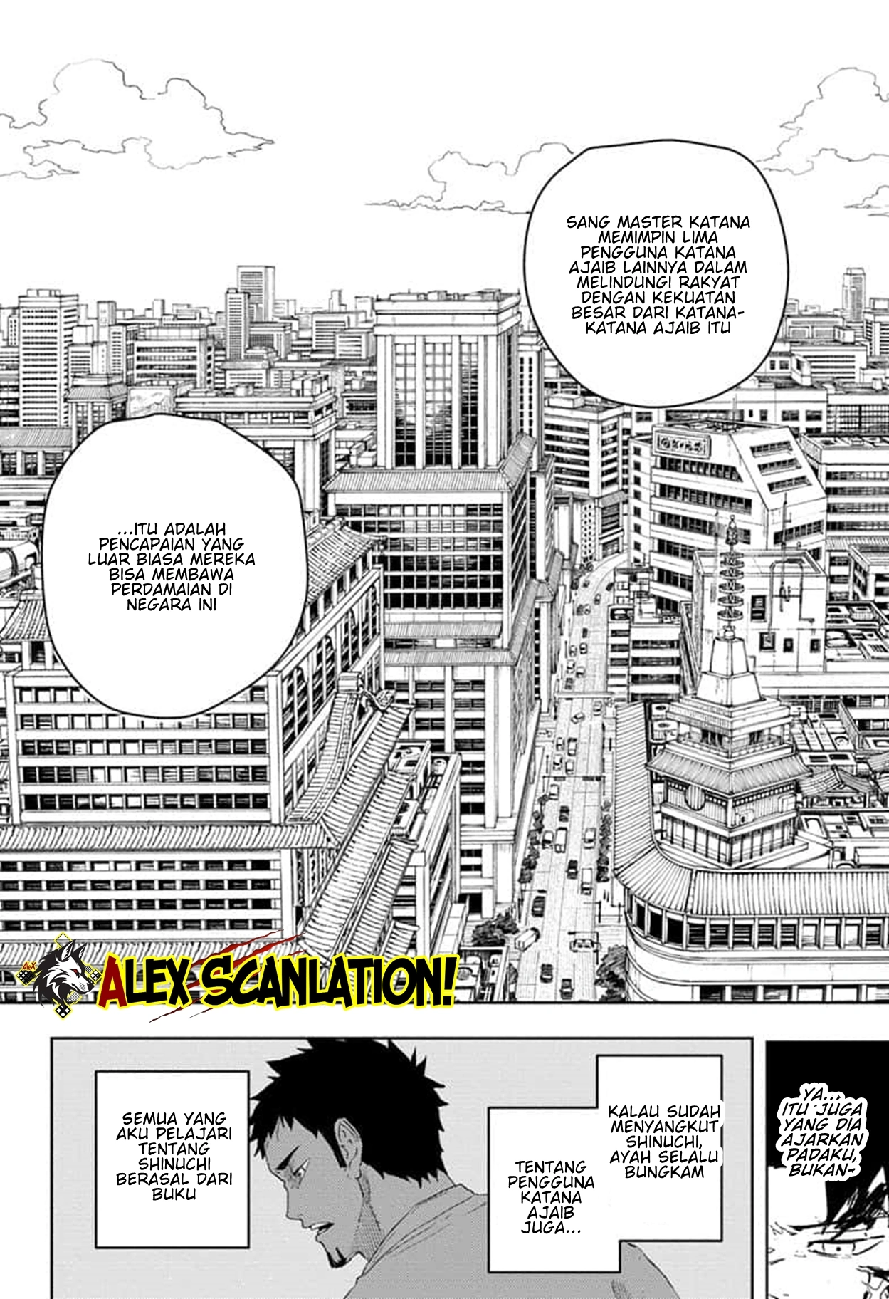 Kagurabachi Chapter 57 Gambar 12