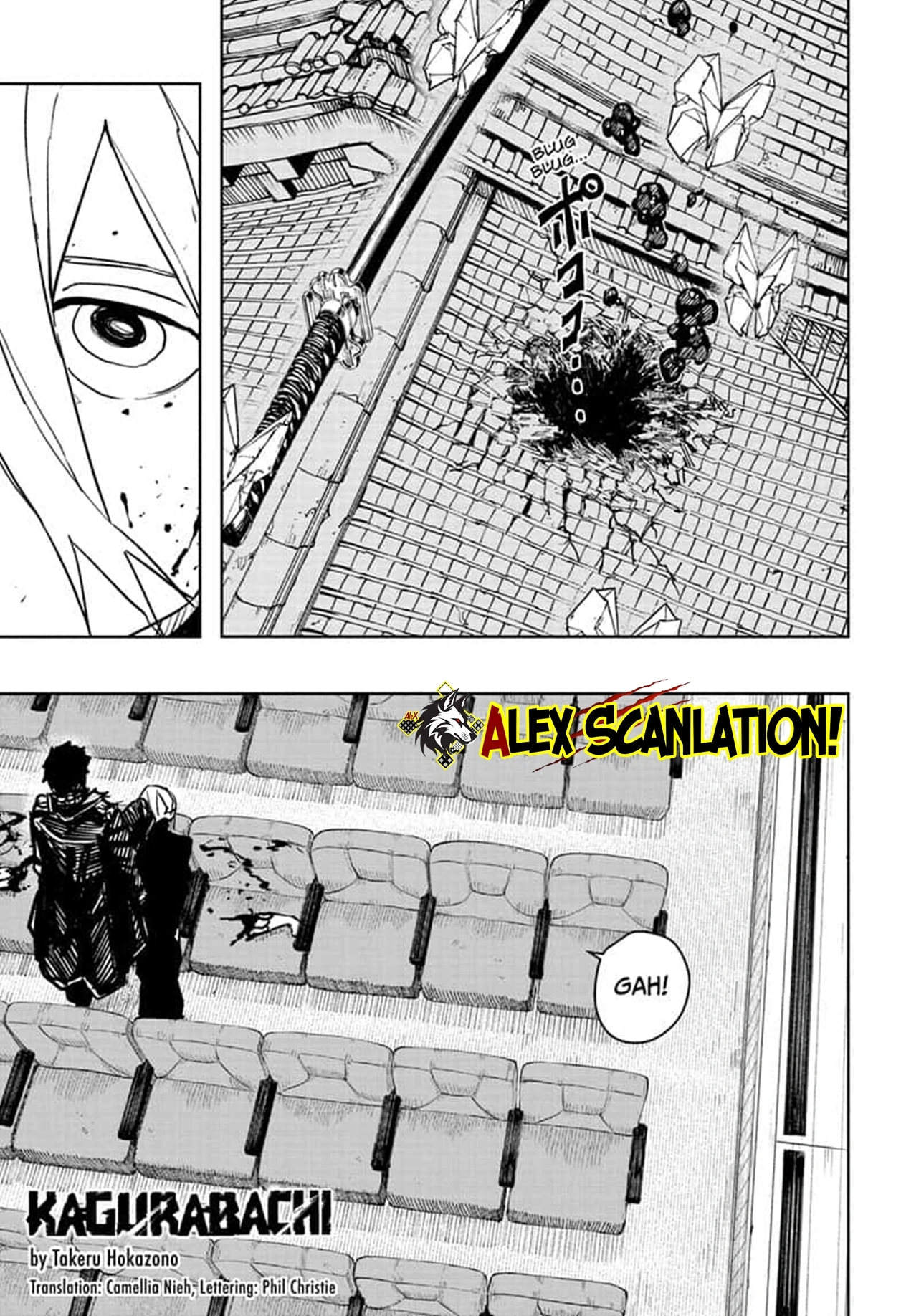 Kagurabachi Chapter 57 Gambar 3