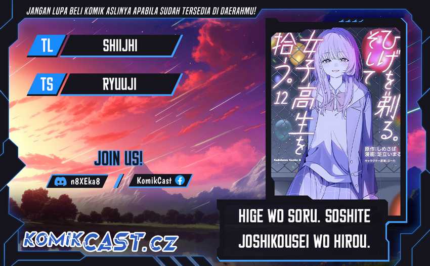 Komik Hige Wo Soru. Soshite Joshikosei Wo Hirou. Chapter 58 gambar nomor 1