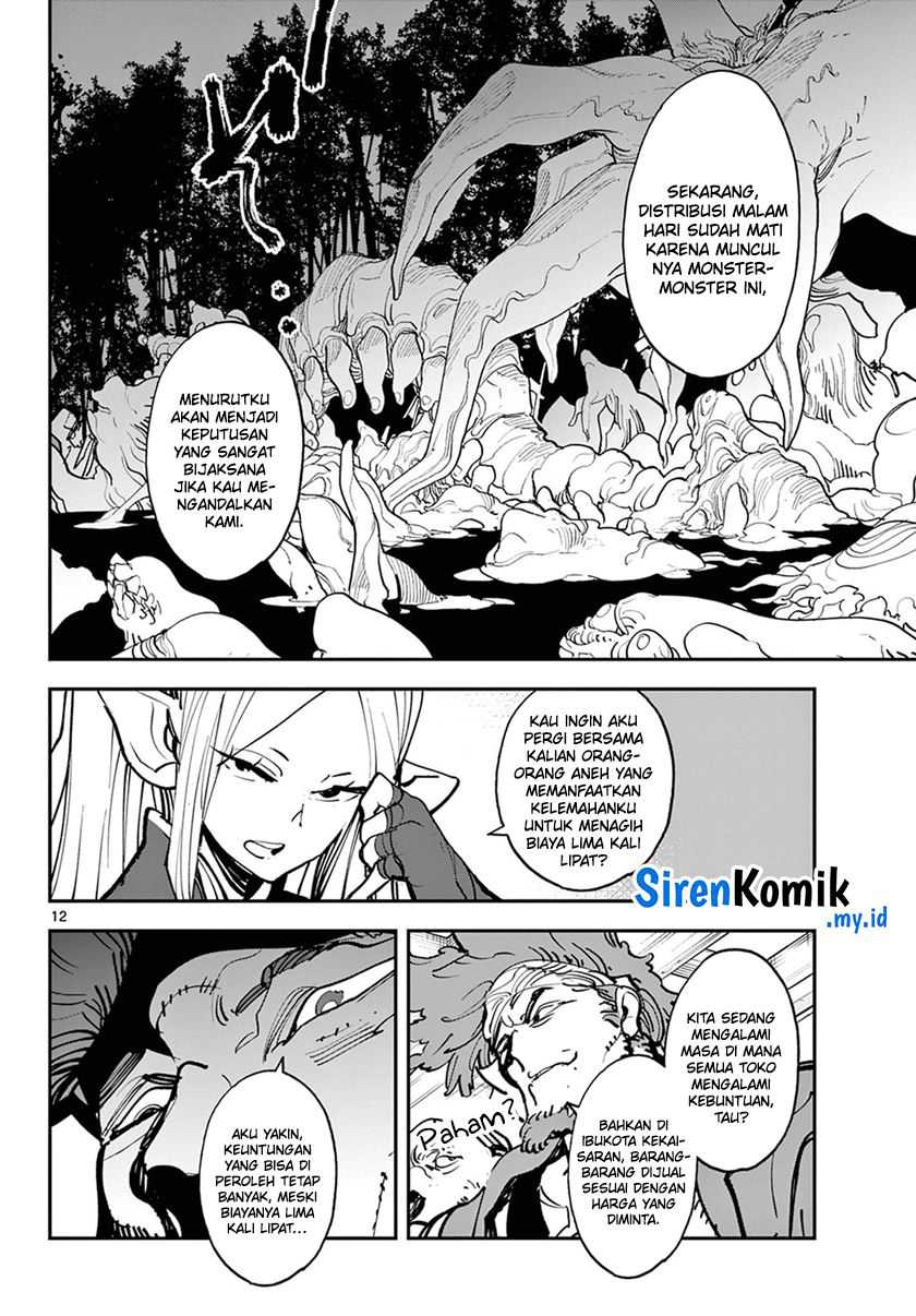 Ninkyou Tensei: Isekai no Yakuzahime Chapter 49 Gambar 12