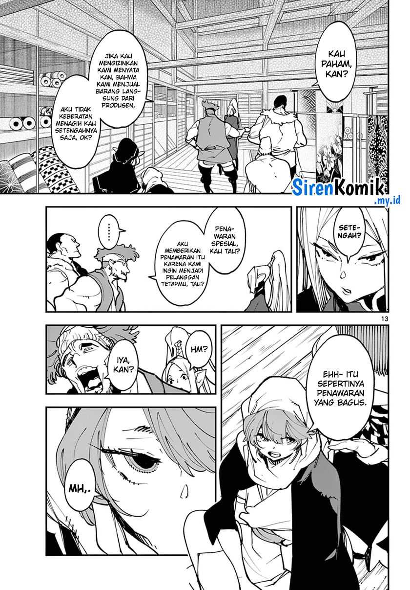 Ninkyou Tensei: Isekai no Yakuzahime Chapter 49 Gambar 13