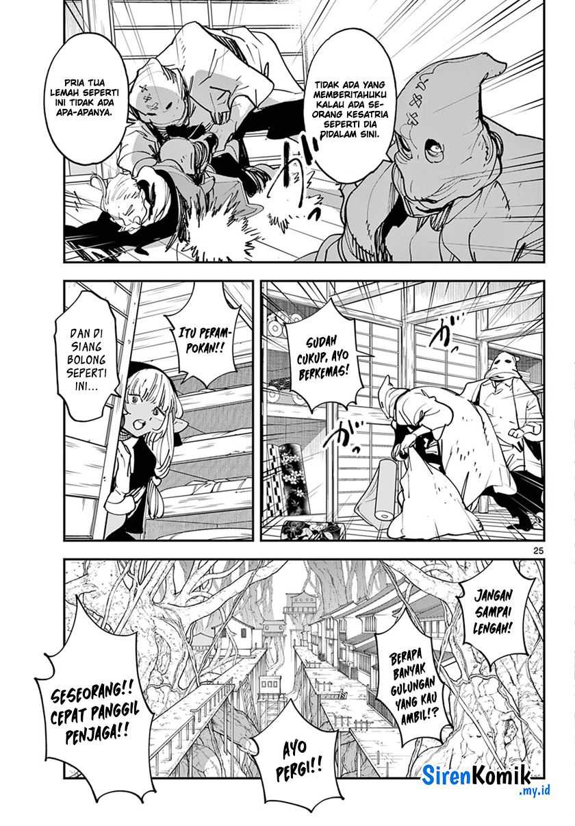 Ninkyou Tensei: Isekai no Yakuzahime Chapter 49 Gambar 25