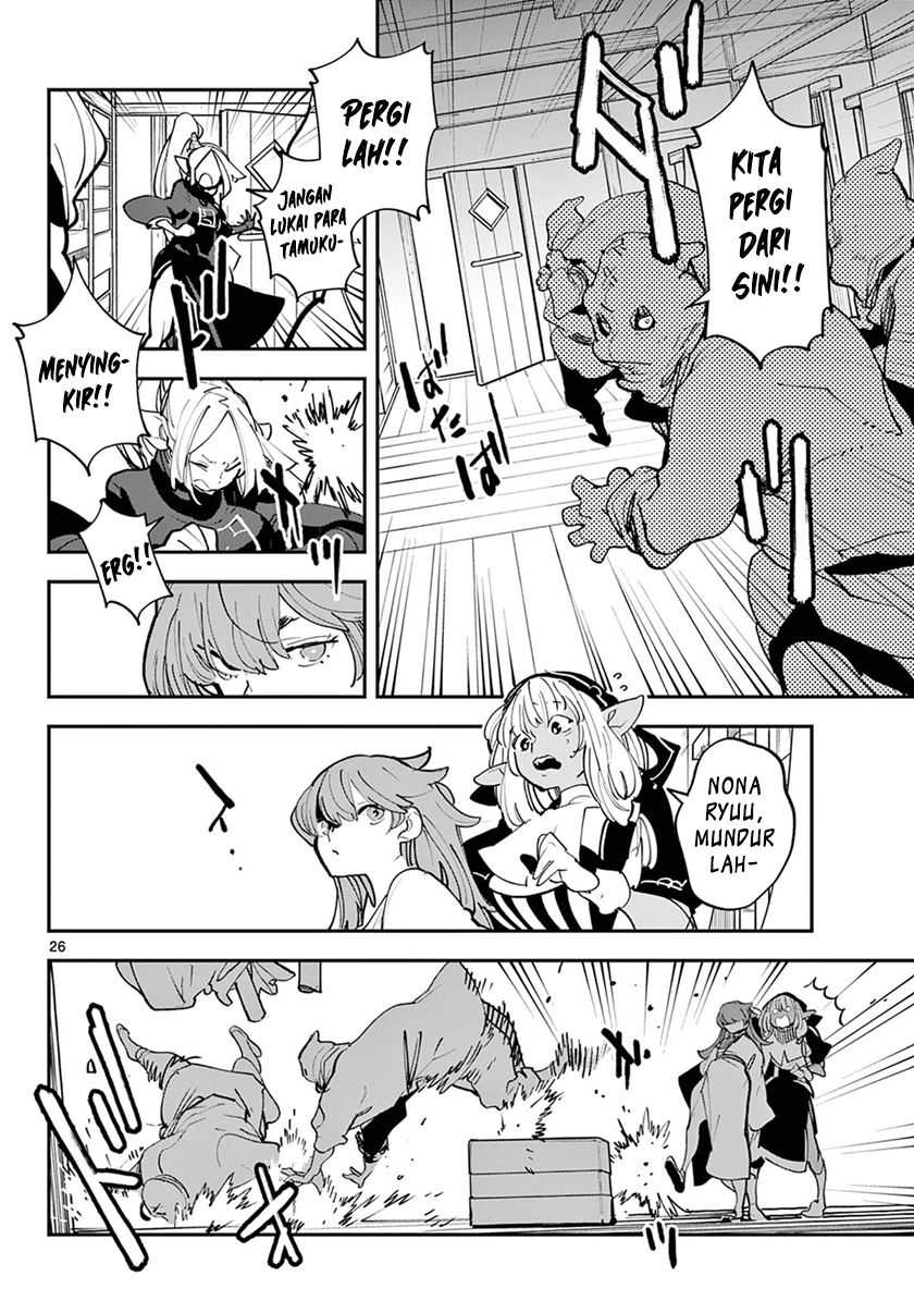 Ninkyou Tensei: Isekai no Yakuzahime Chapter 49 Gambar 26