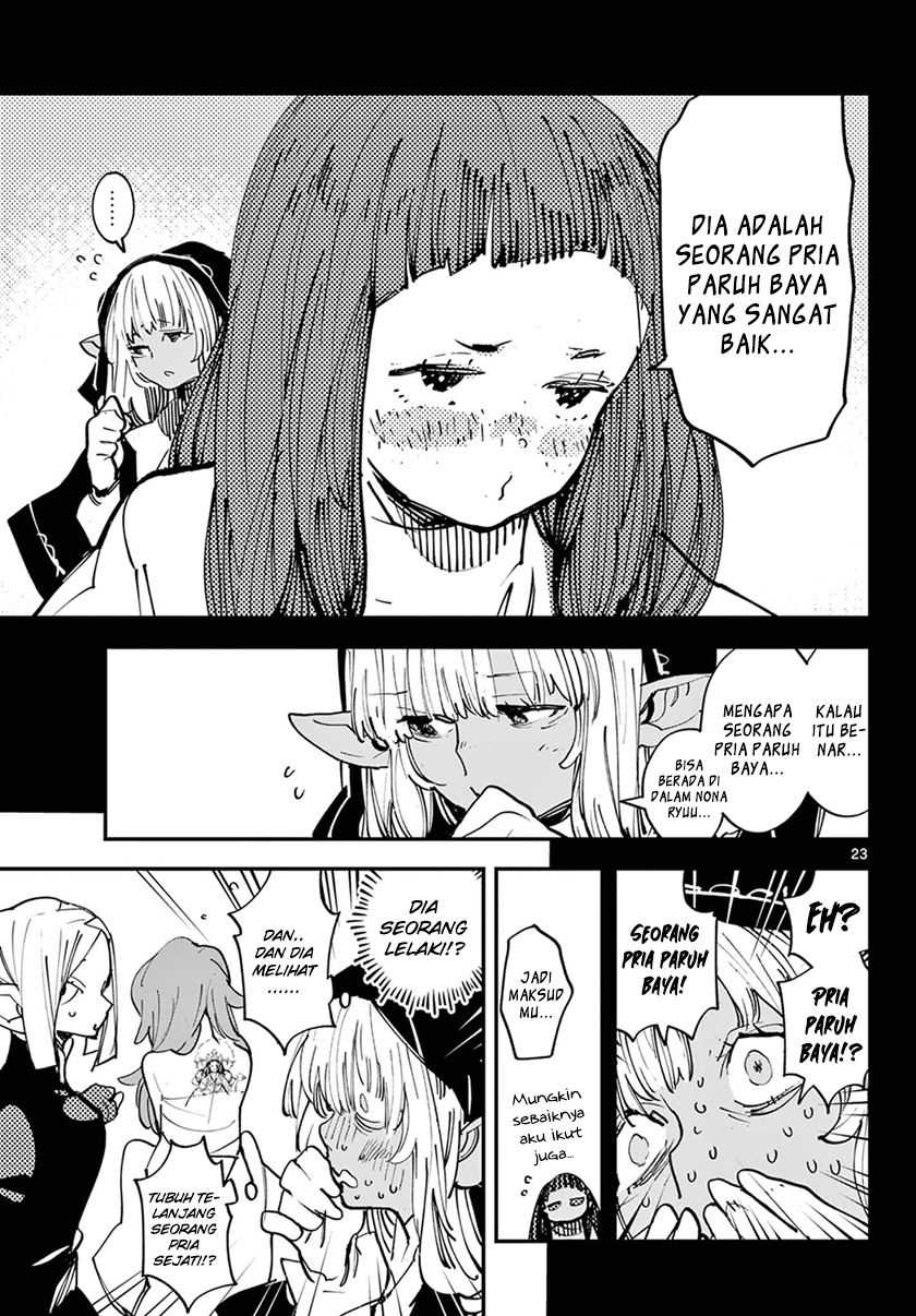 Ninkyou Tensei: Isekai no Yakuzahime Chapter 49 Gambar 23