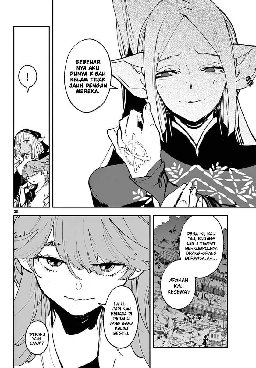 Ninkyou Tensei: Isekai no Yakuzahime Chapter 49 Gambar 38