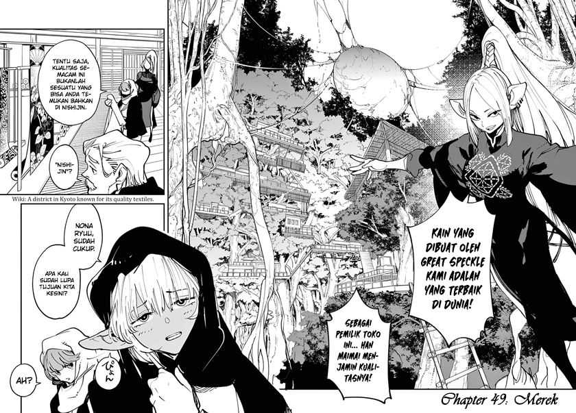 Ninkyou Tensei: Isekai no Yakuzahime Chapter 49 Gambar 3