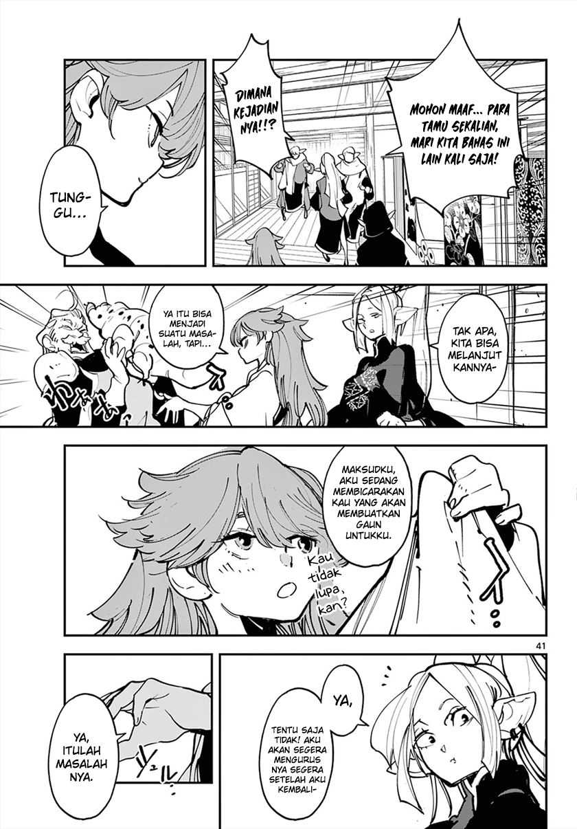 Ninkyou Tensei: Isekai no Yakuzahime Chapter 49 Gambar 41