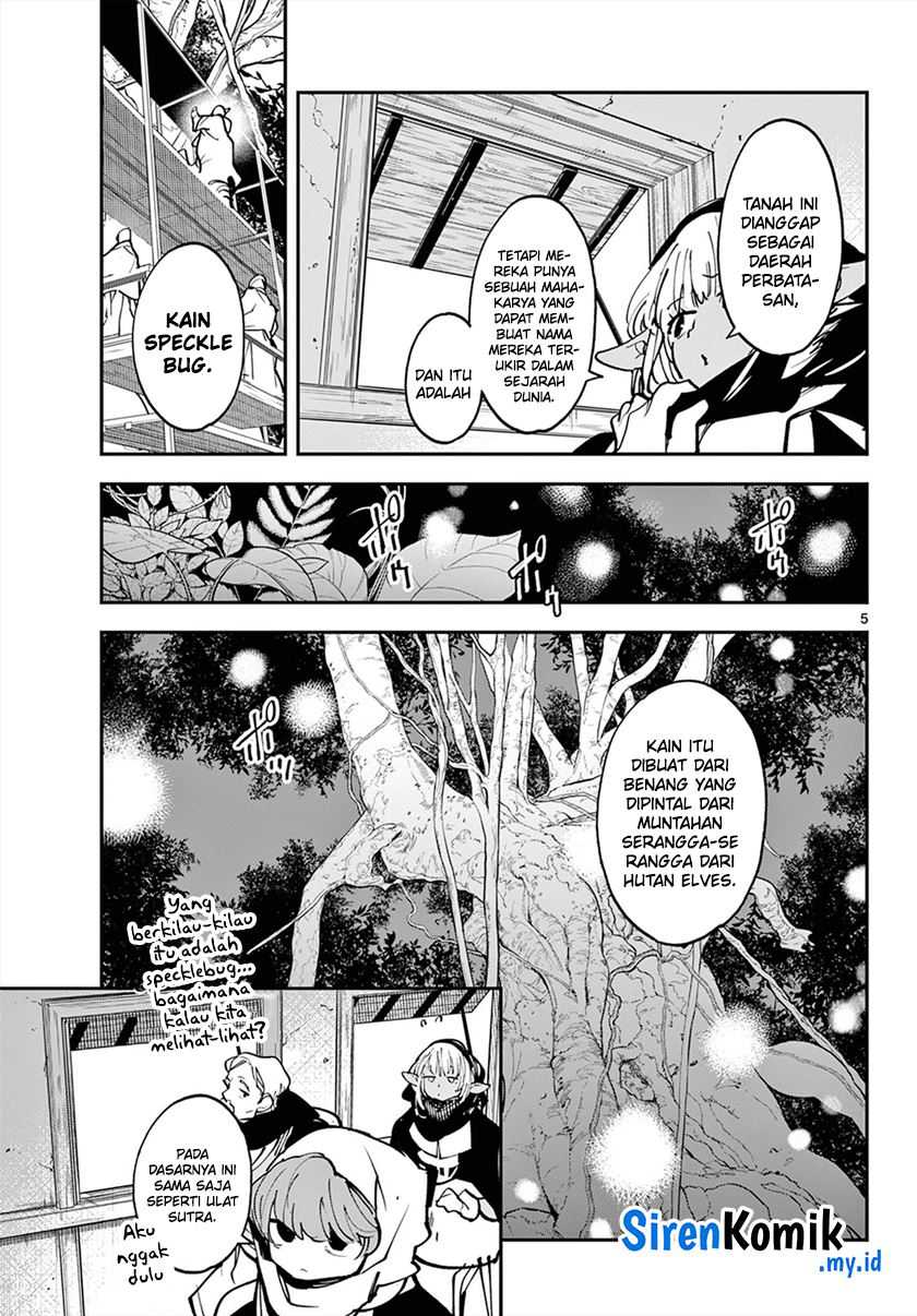 Ninkyou Tensei: Isekai no Yakuzahime Chapter 49 Gambar 5