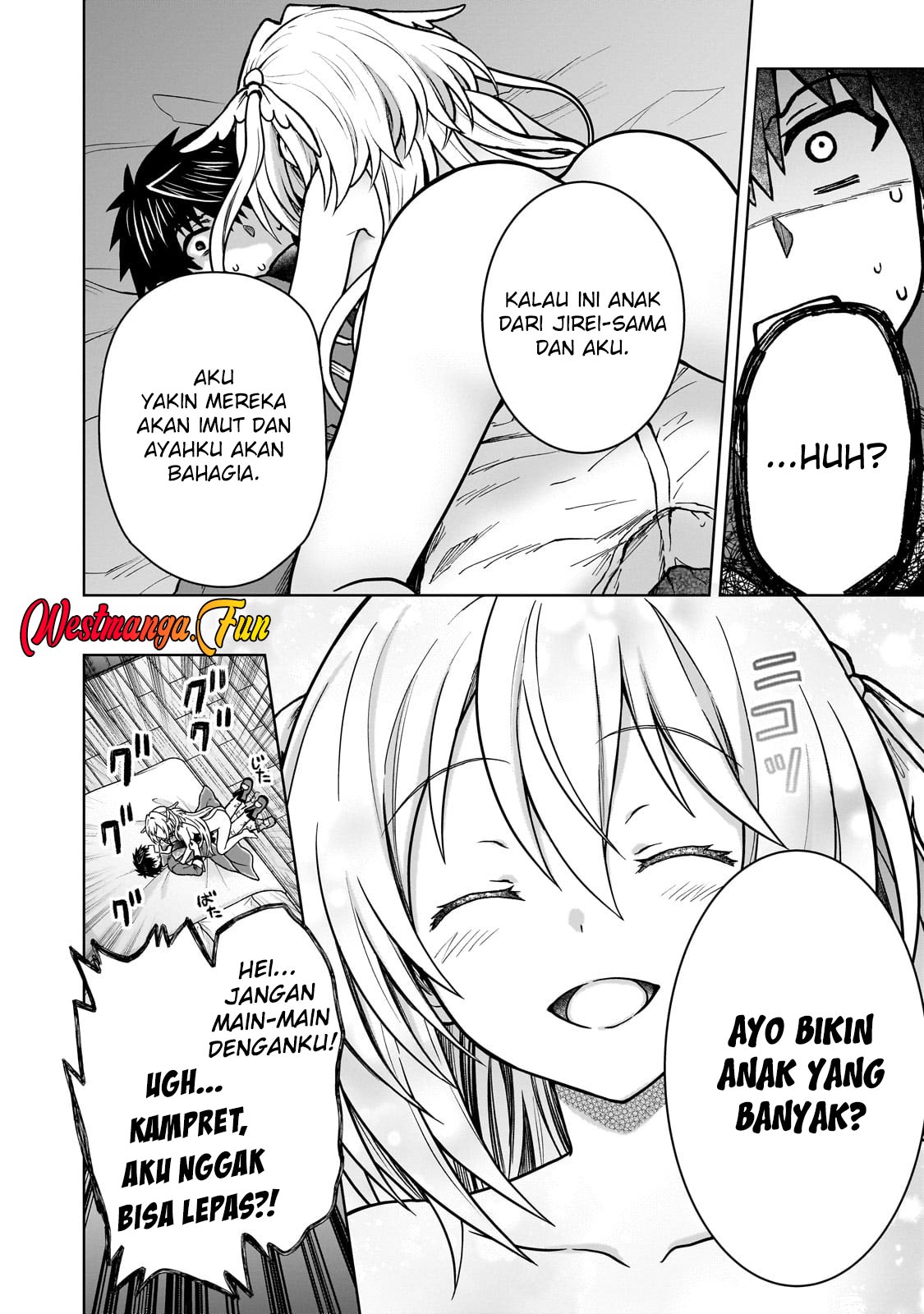 D Rank Adventurer Invited By A Brave Party, And The Stalking Princess Chapter 33 Gambar 15