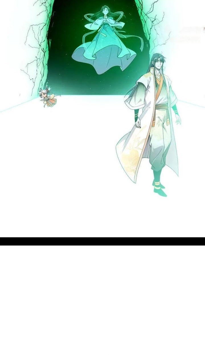 I’m An Evil God Chapter 521 Gambar 38