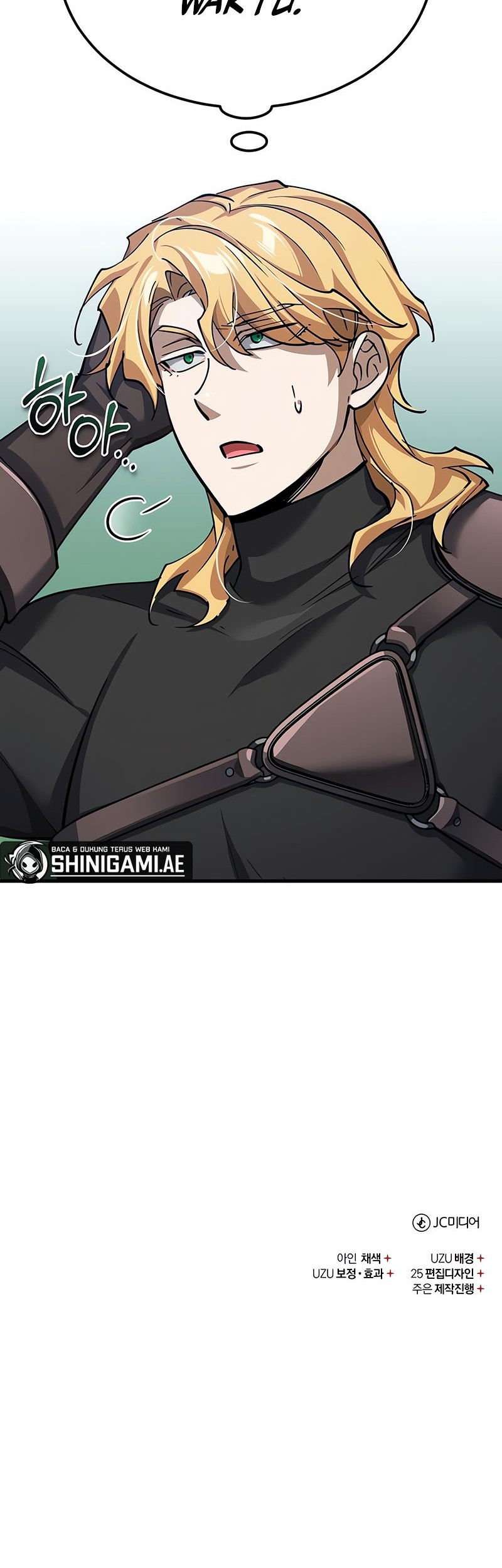 The Heavenly Demon Can’t Live a Normal Life Chapter 134 Gambar 63