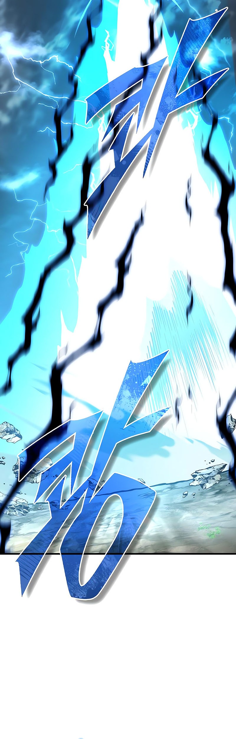 The Heavenly Demon Can’t Live a Normal Life Chapter 134 Gambar 5