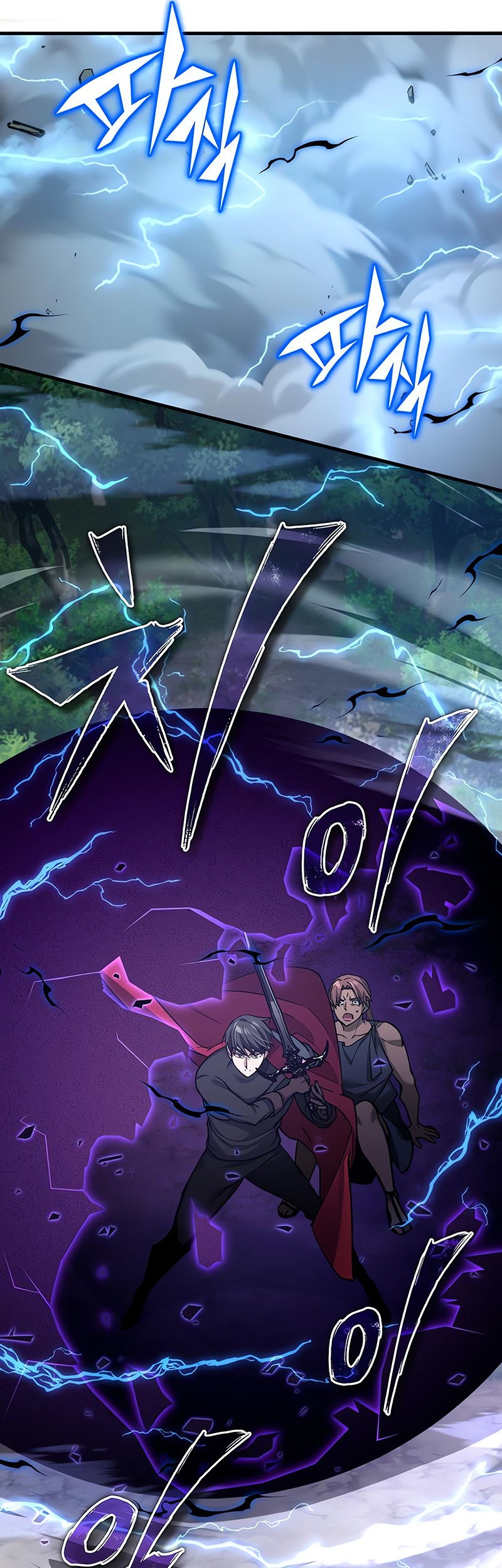 The Heavenly Demon Can’t Live a Normal Life Chapter 134 Gambar 6