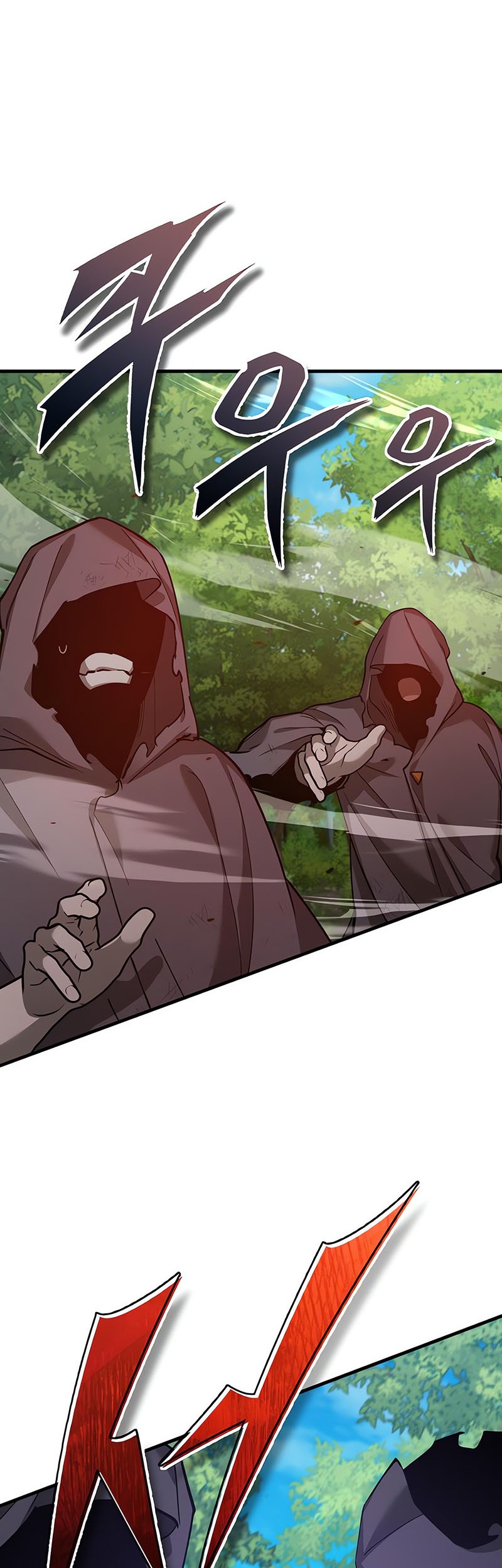 The Heavenly Demon Can’t Live a Normal Life Chapter 134 Gambar 19