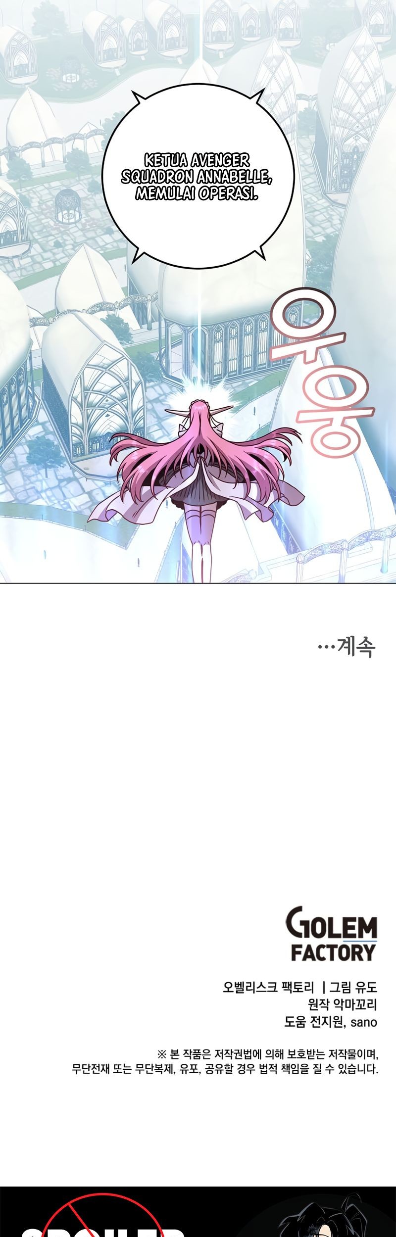 The MAX leveled hero will return! Chapter 185 Gambar 46